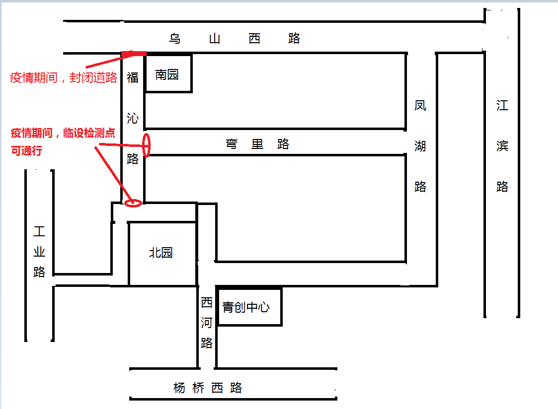 正版挂牌资料大全